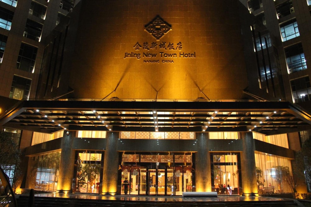 Jinling New Town Hotel Nanjing 1/35