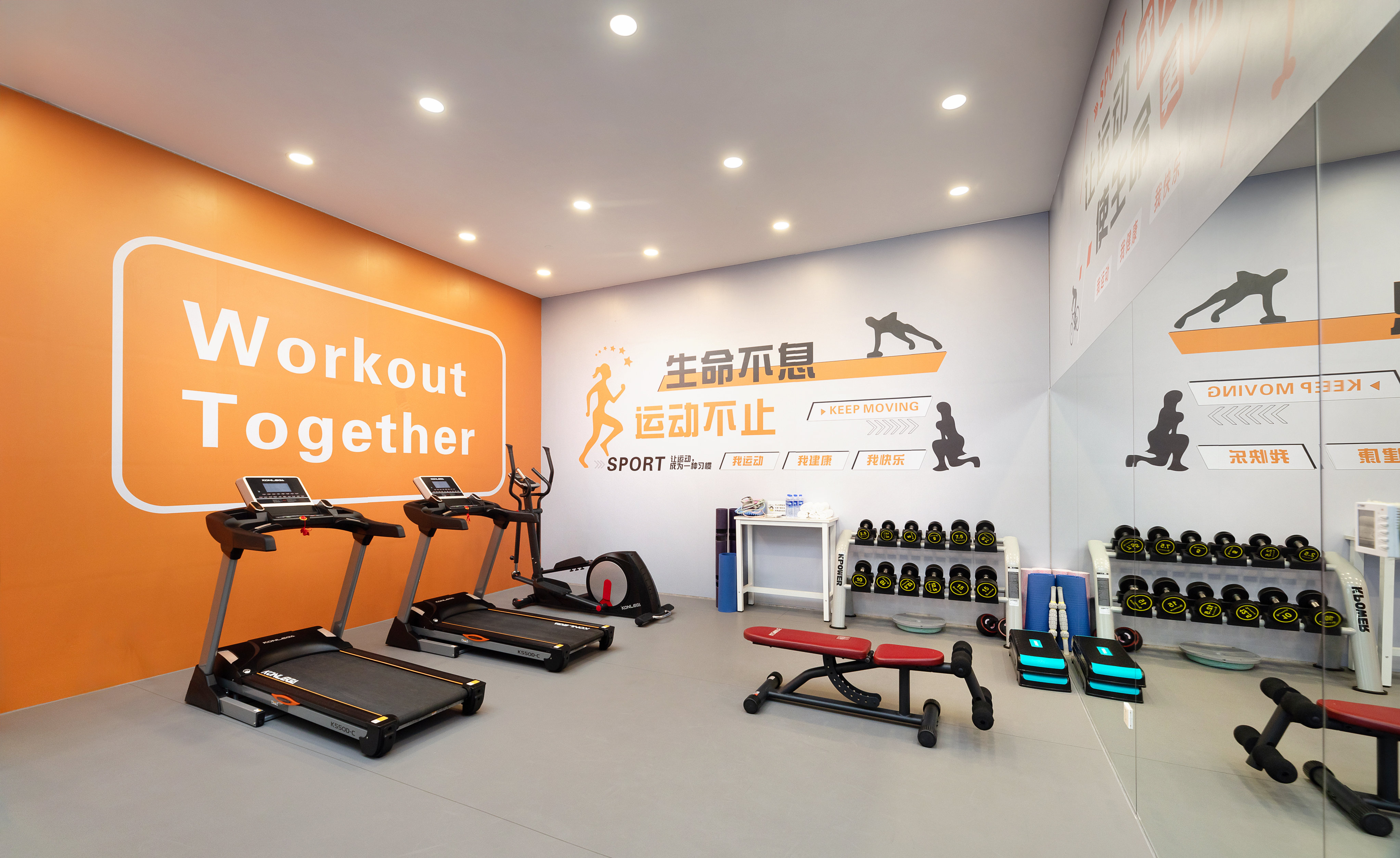 HOLIDAY INN EXPRESS CHENGDU WUHOU 26/48