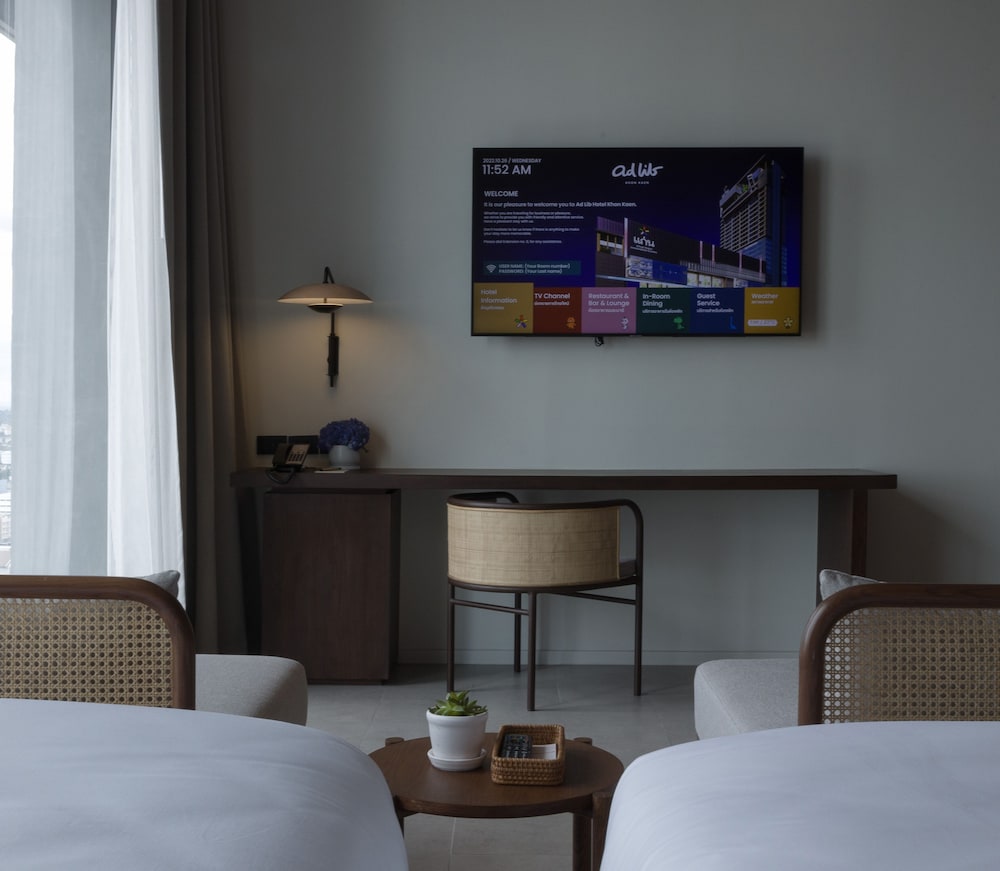 Ad Lib Hotel Khon Kaen 26/50