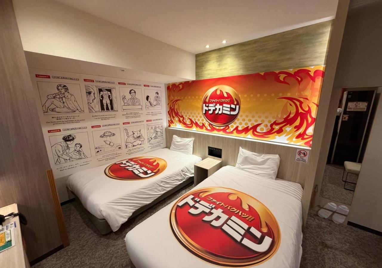 Concept, Double and Twin Beds