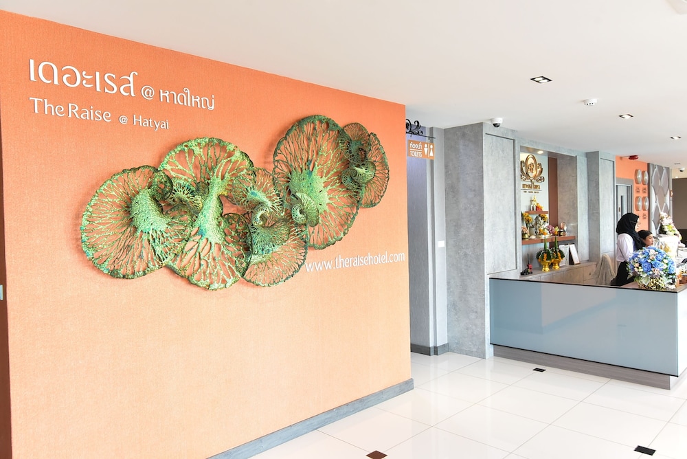 The U Time酒店(The U-Time Hotel) 图片3