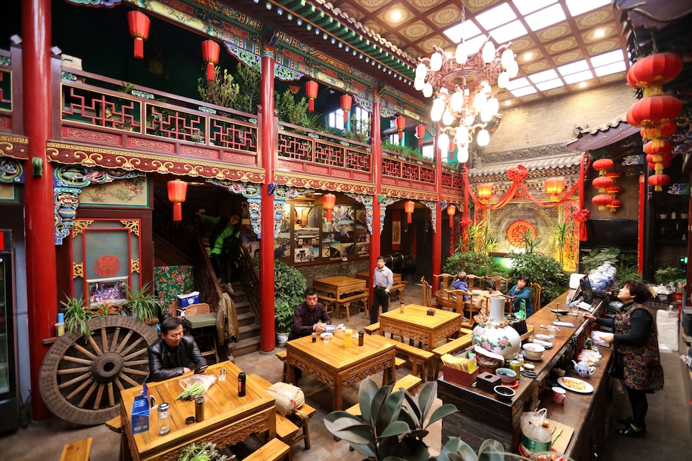 Pingyao Harmony Hotel 39/50