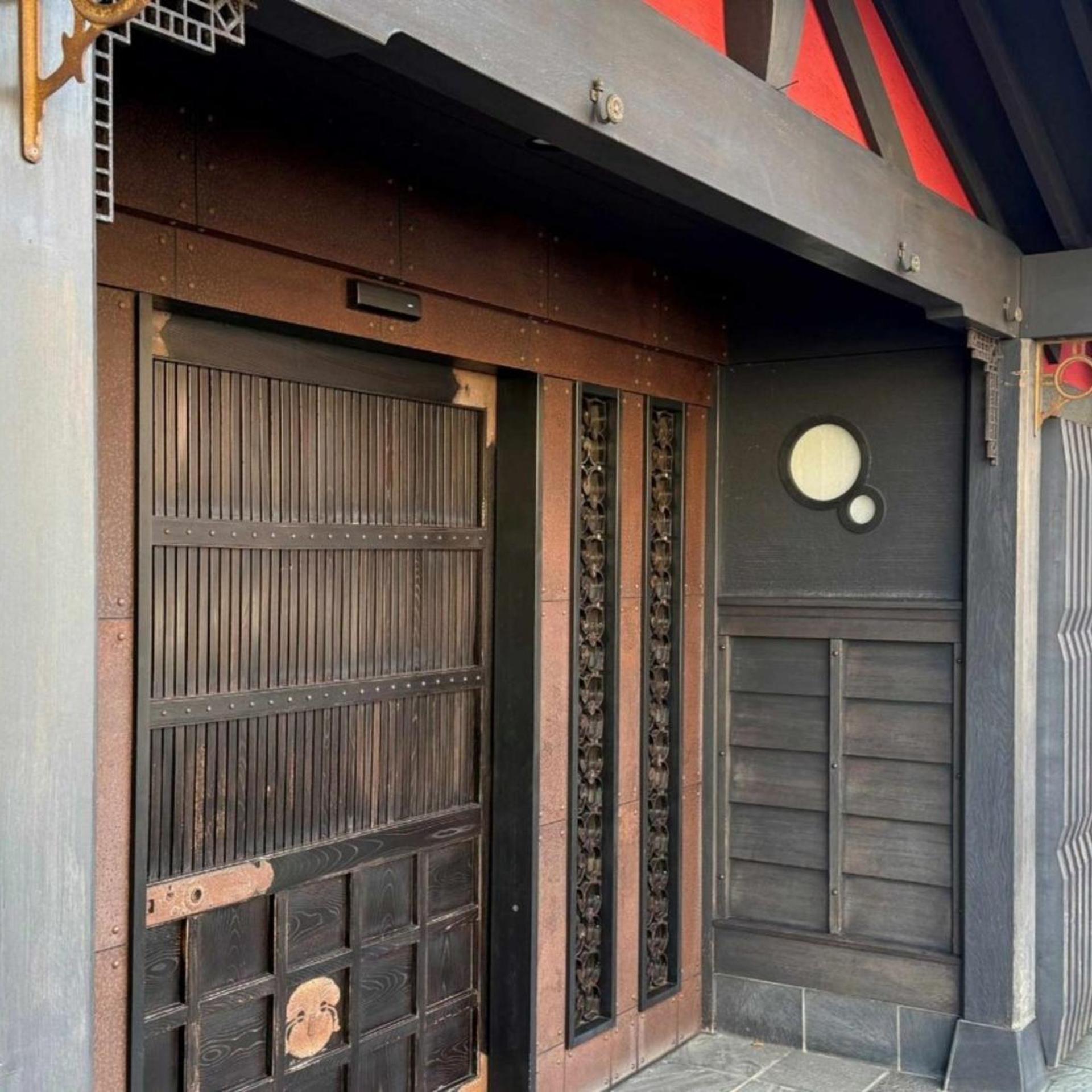 Shuzenji Onsen Goyokan 5/51