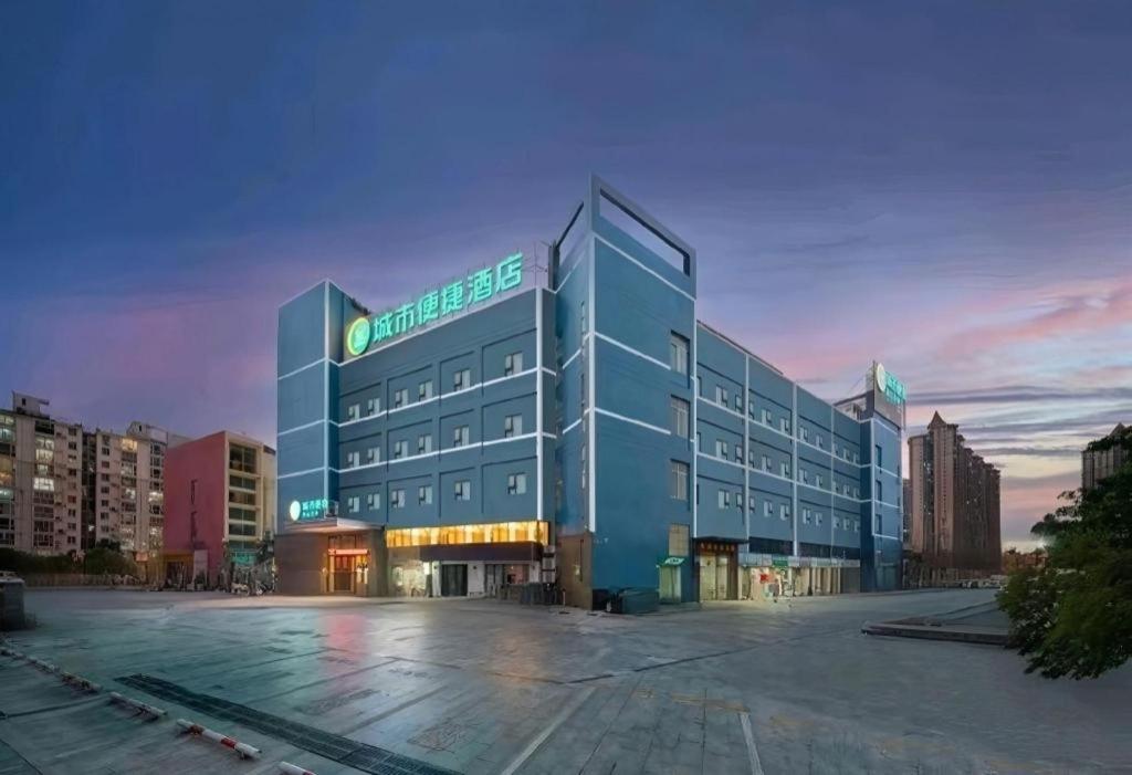 City Comfort Inn (Nanning East Railway Station) 5/51