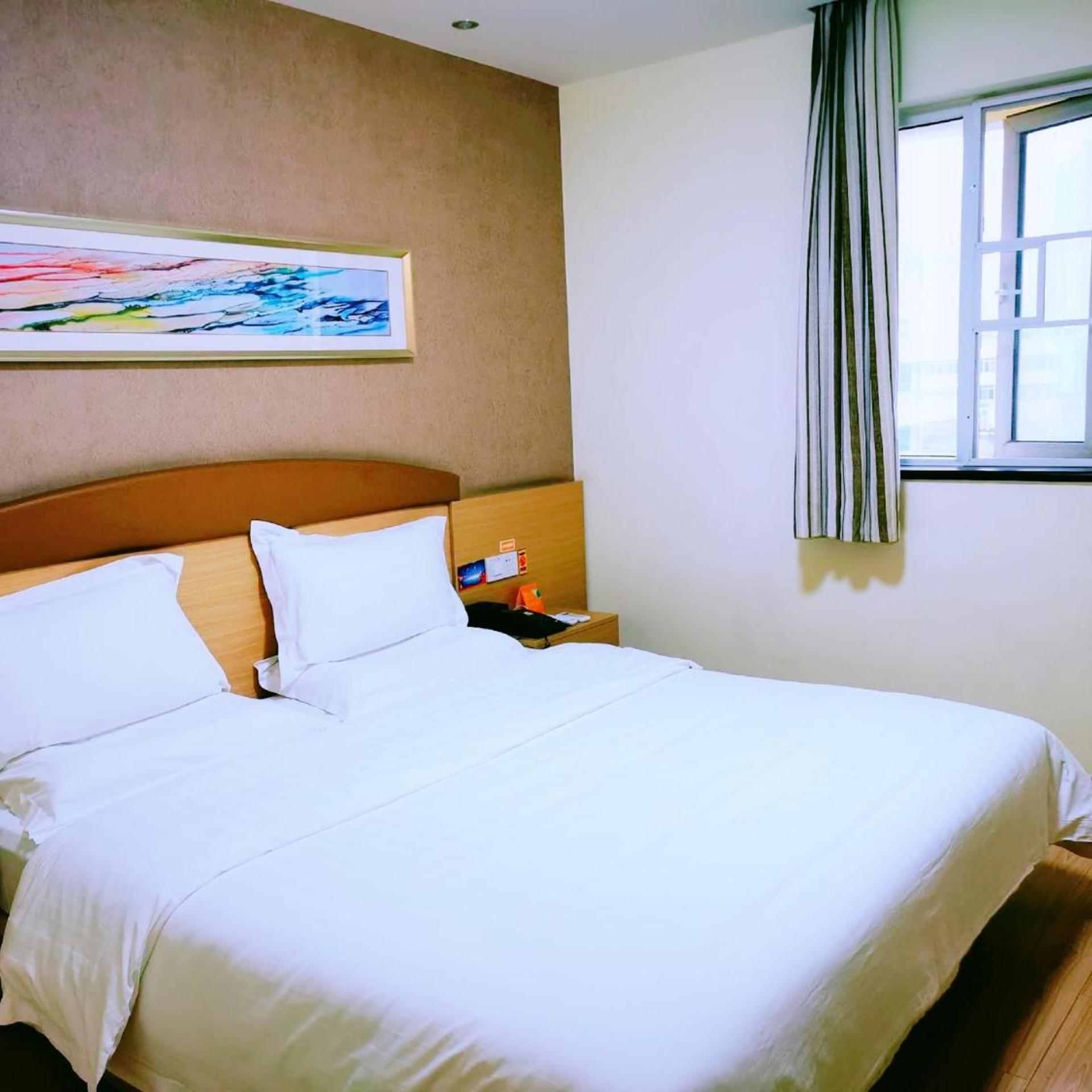 7 Days Inn Nanning Minzu Avenue 3/22