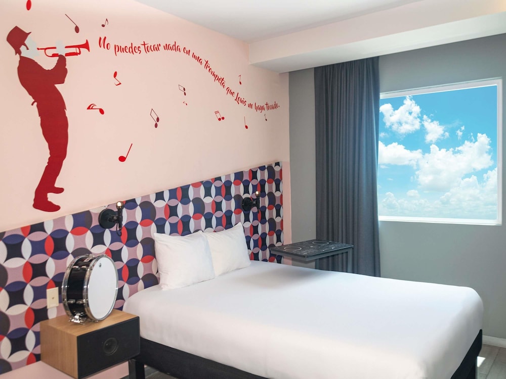 Ibis Styles Merida Galerias 12/50