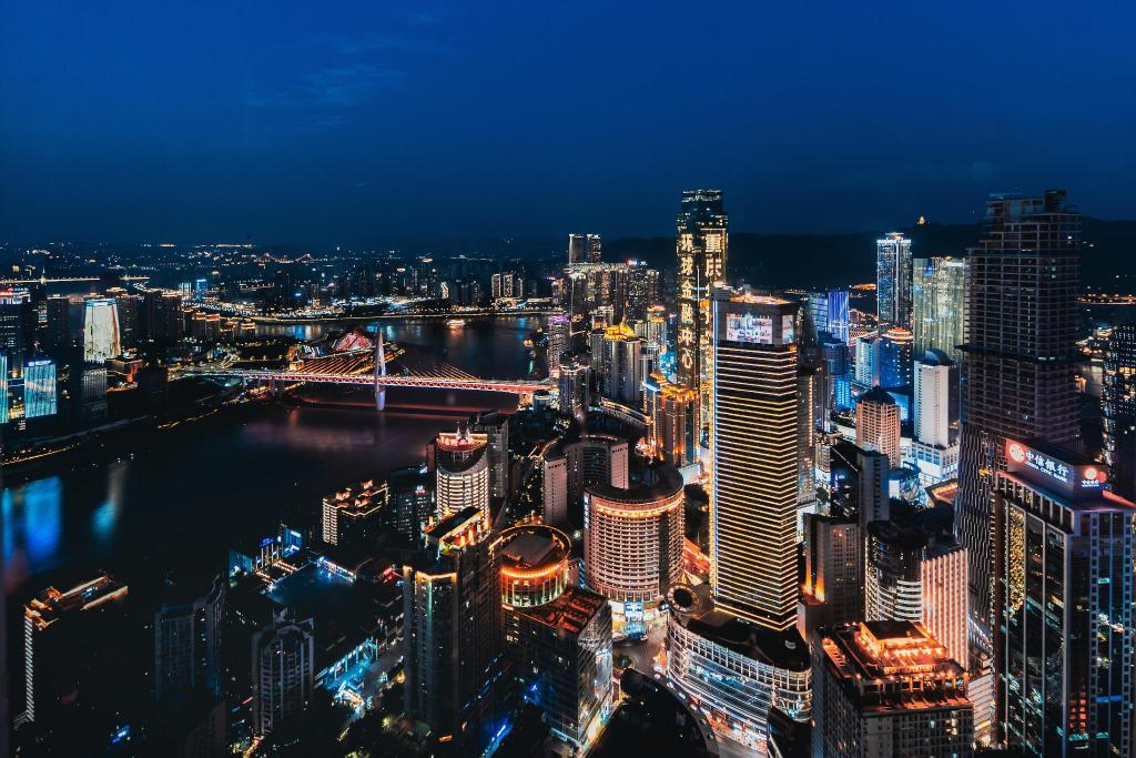 SSAW Boutique Hotel (Jiefangbei Hongya Cave Branch) 75/79