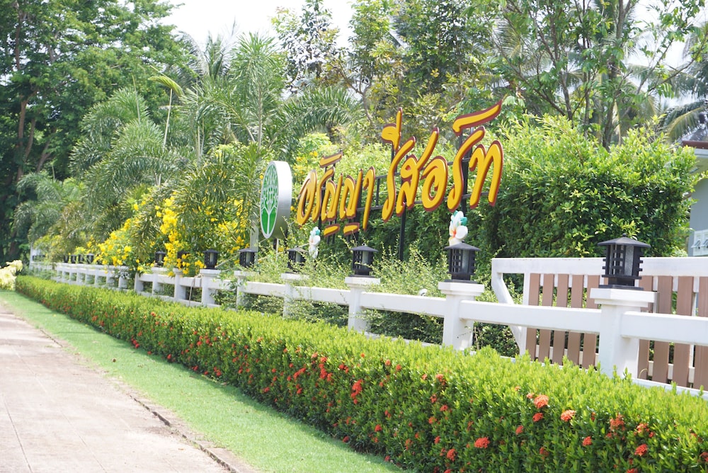 Aranya Resort 24/37