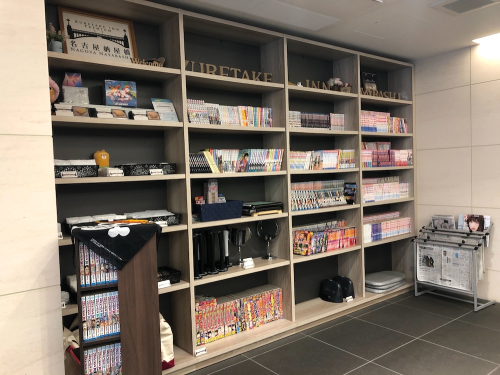 Kuretake Inn Premium Nagoya Nayabashi 4/30