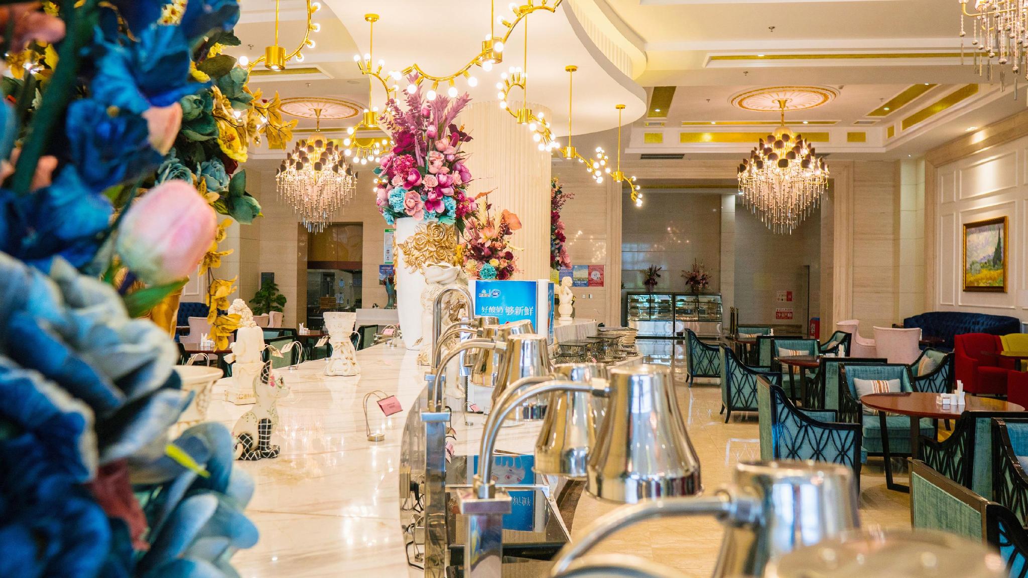 Shenglin International Hotel 12/25