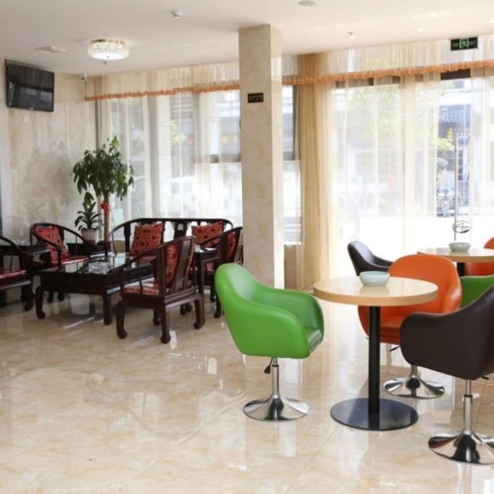 GreenTree Inn Anqing Susong County North Longmen Road Express Hotel 40/43