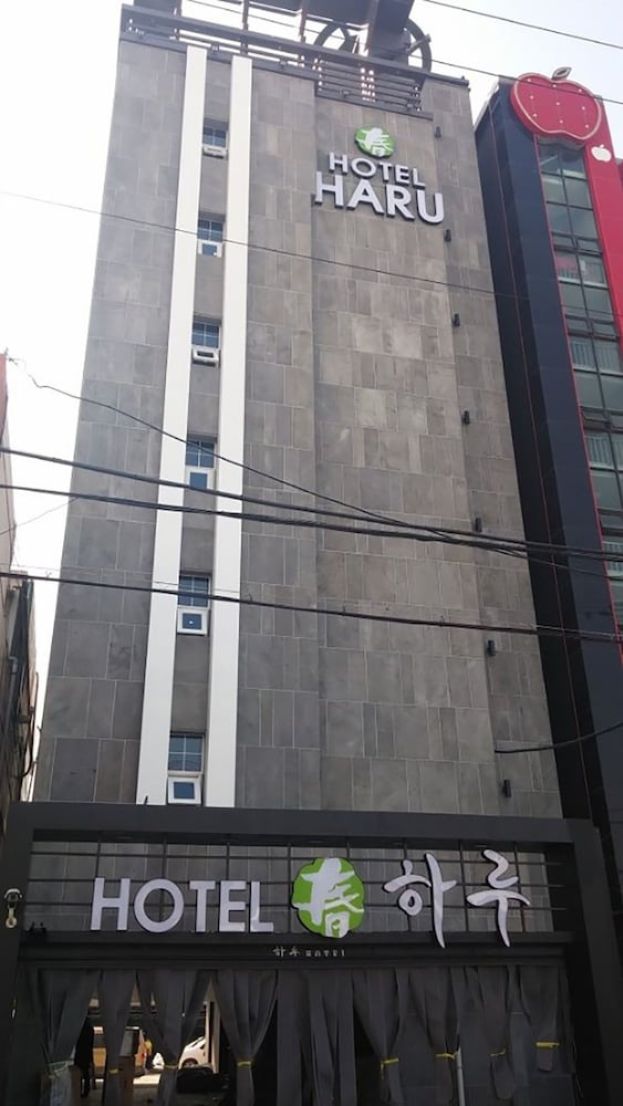 Boutique Hotel Haru 2/23