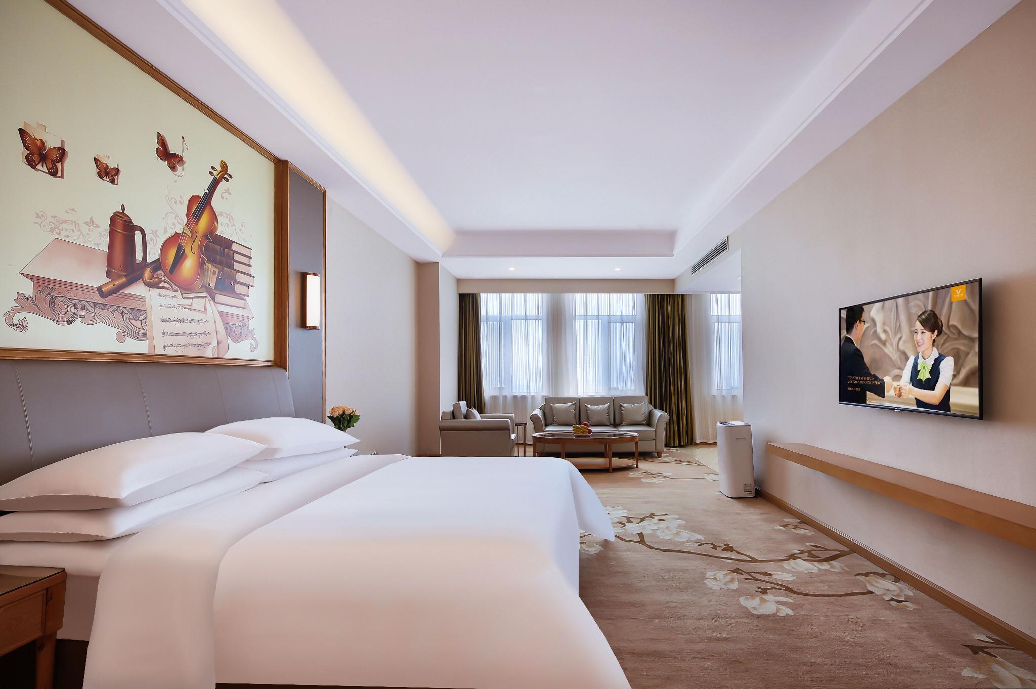 Vienna International Hotel Puyang 16/38
