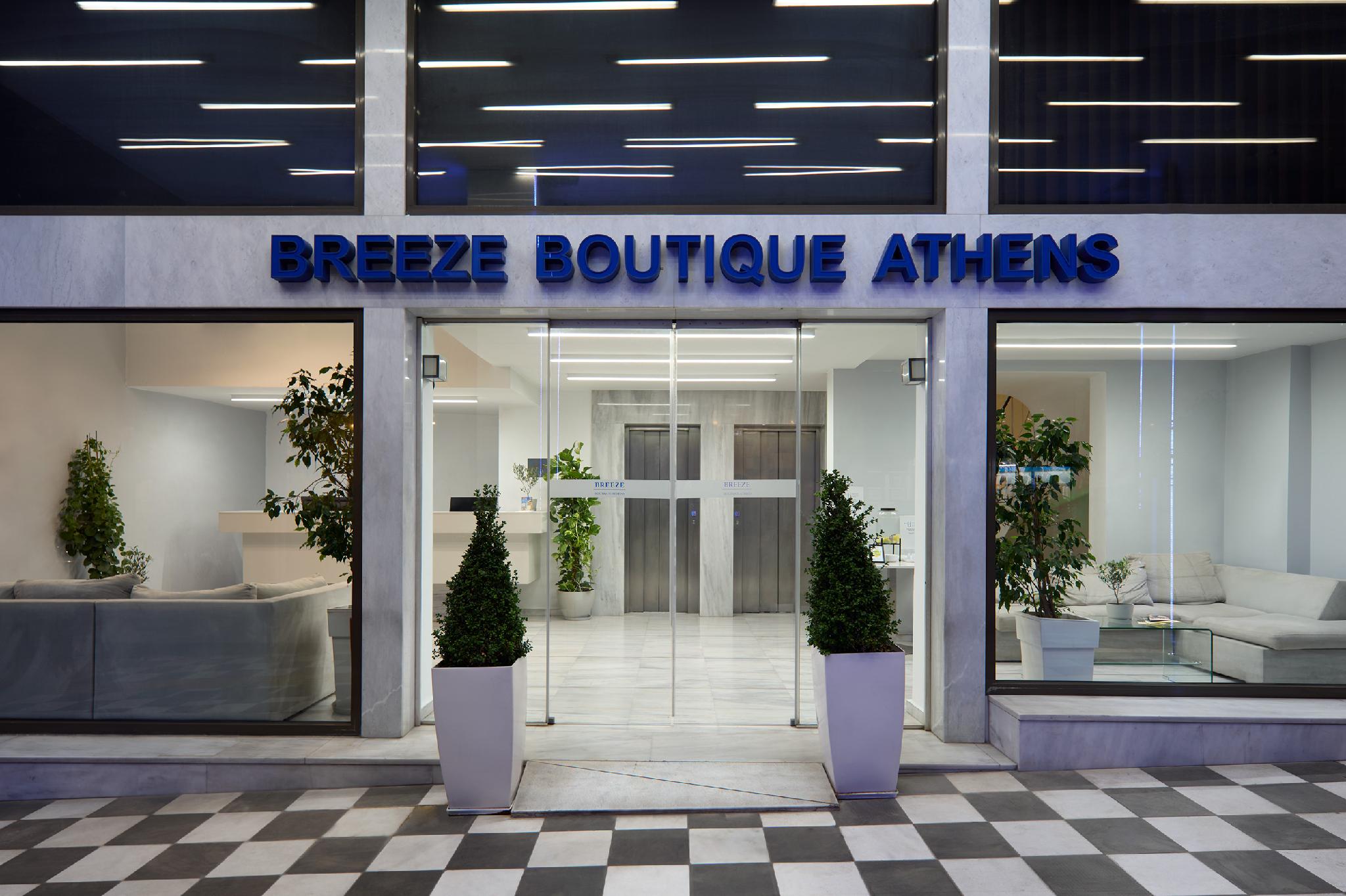 Breeze Boutique Hotel in ATHENS