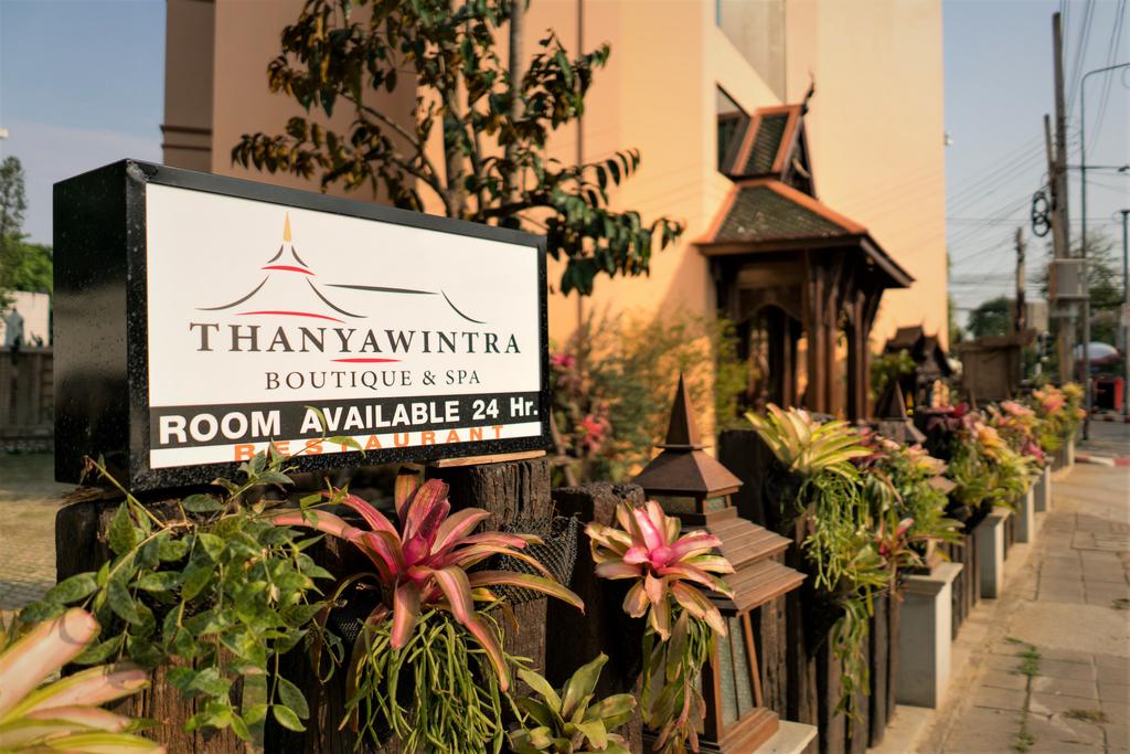 Thanyawintra Boutique & Spa 4/37