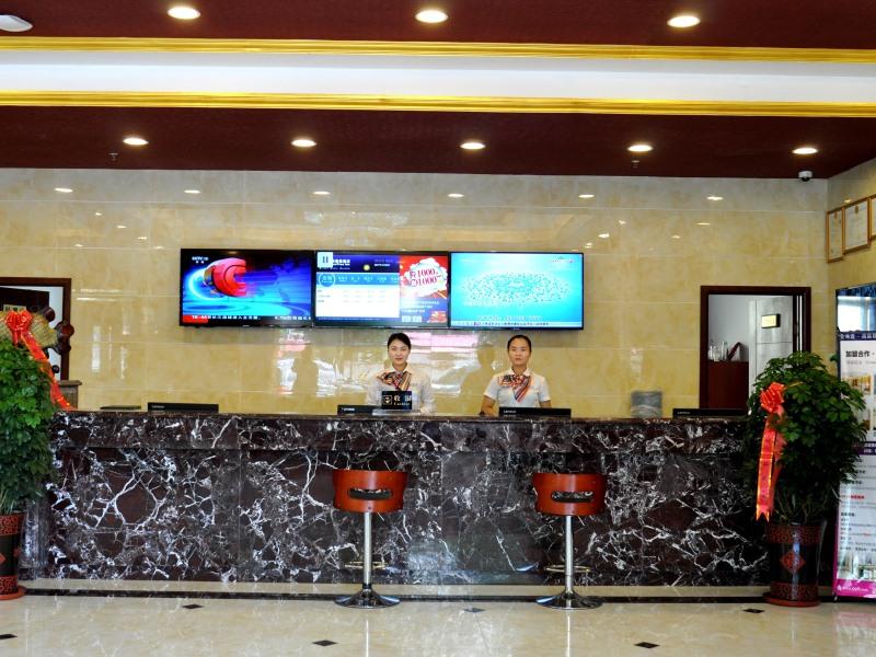 Lobby at GreenTree Alliance Tacheng Wenqin Road Left Bank Of Sunshine Hotel, TACHENG