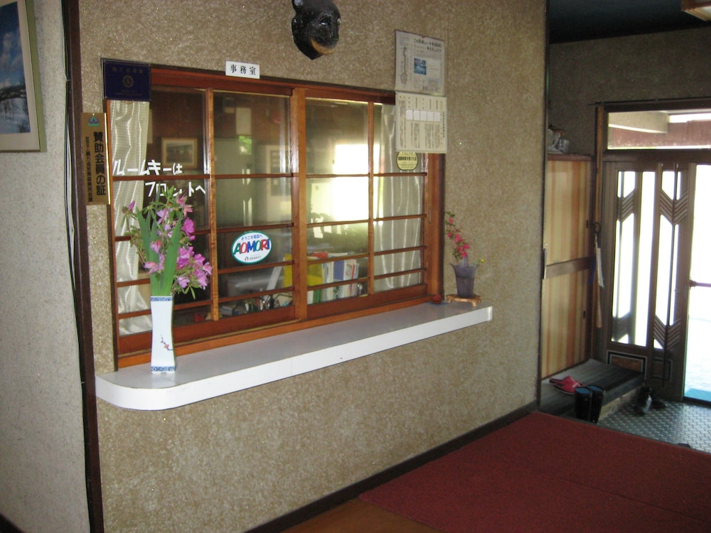 Towadako Backpackers 7/50