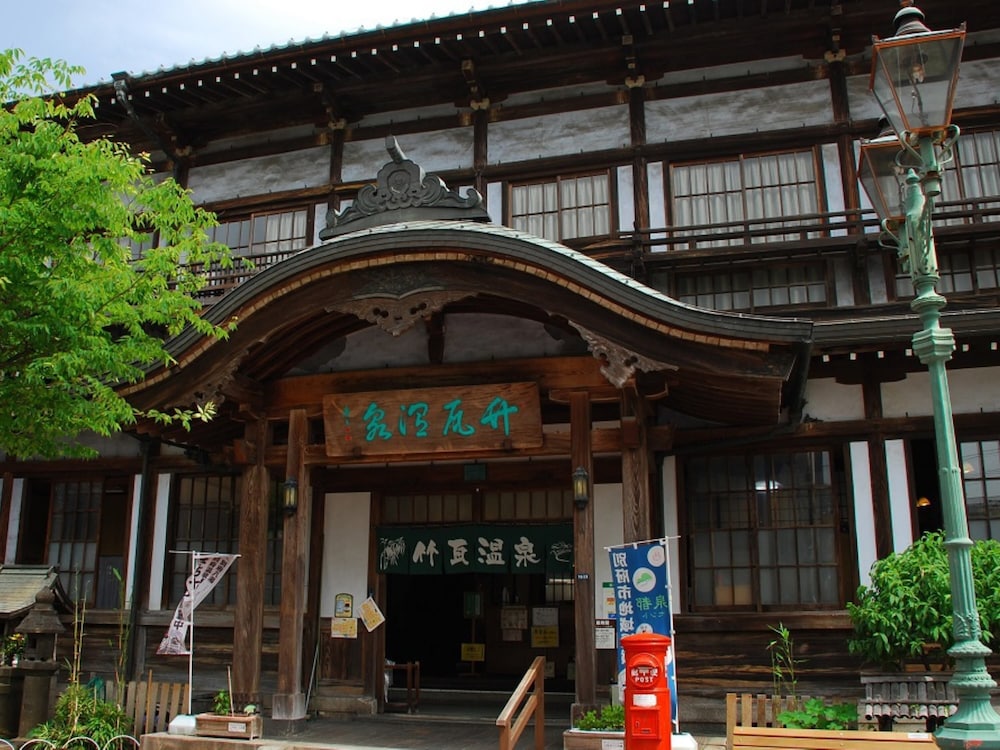Nishitetsu Resort Inn Beppu in BEPPU