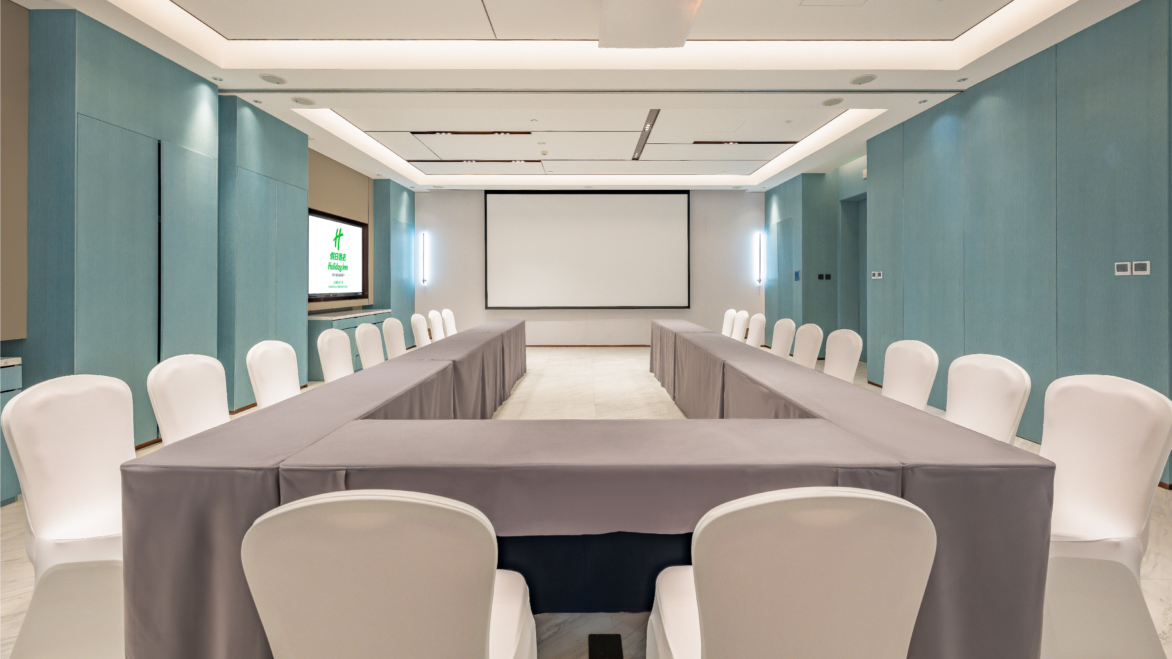 Holiday Inn Changchun Oriental Plaza 41/50