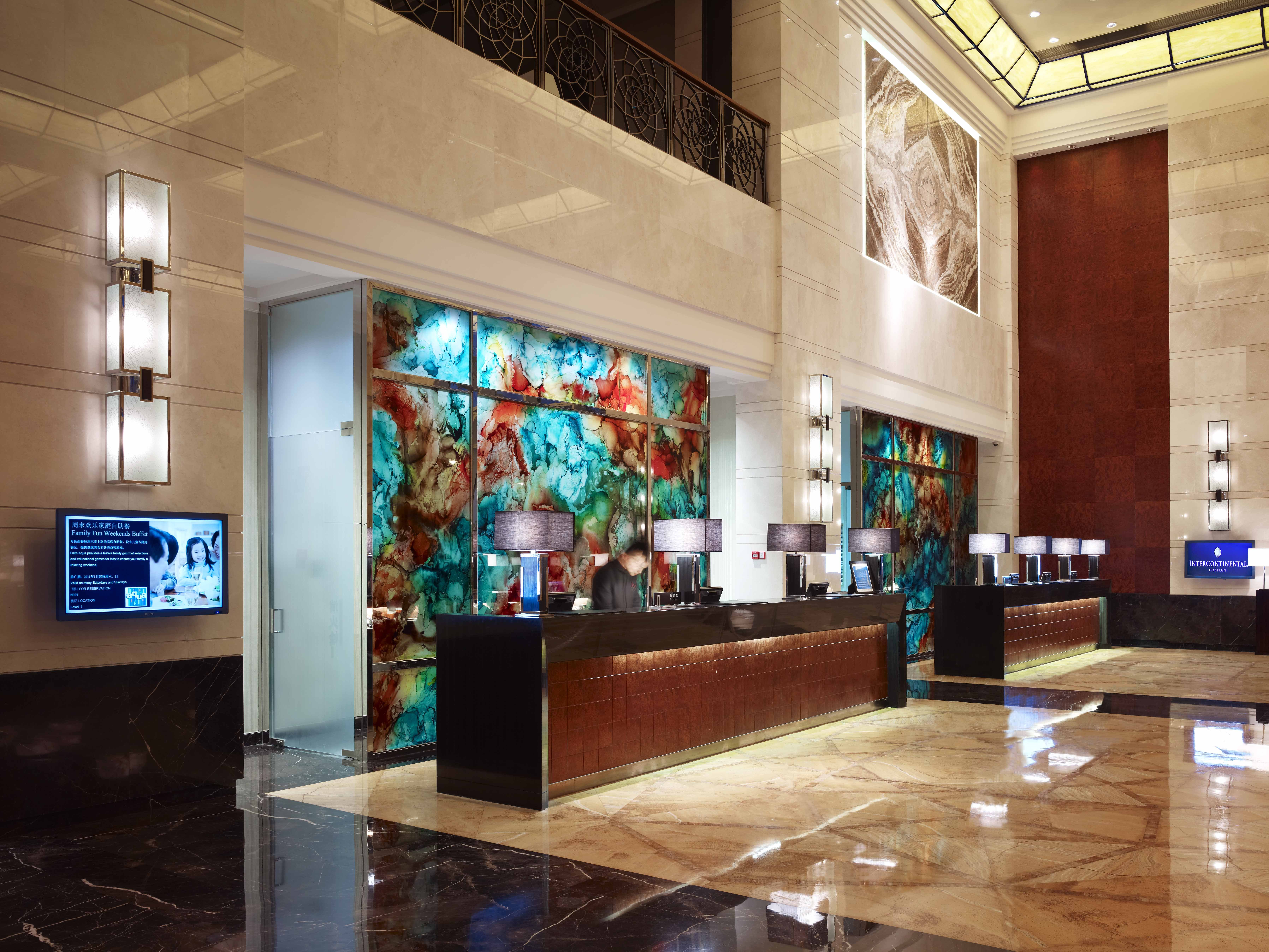 InterContinental Foshan 7/50