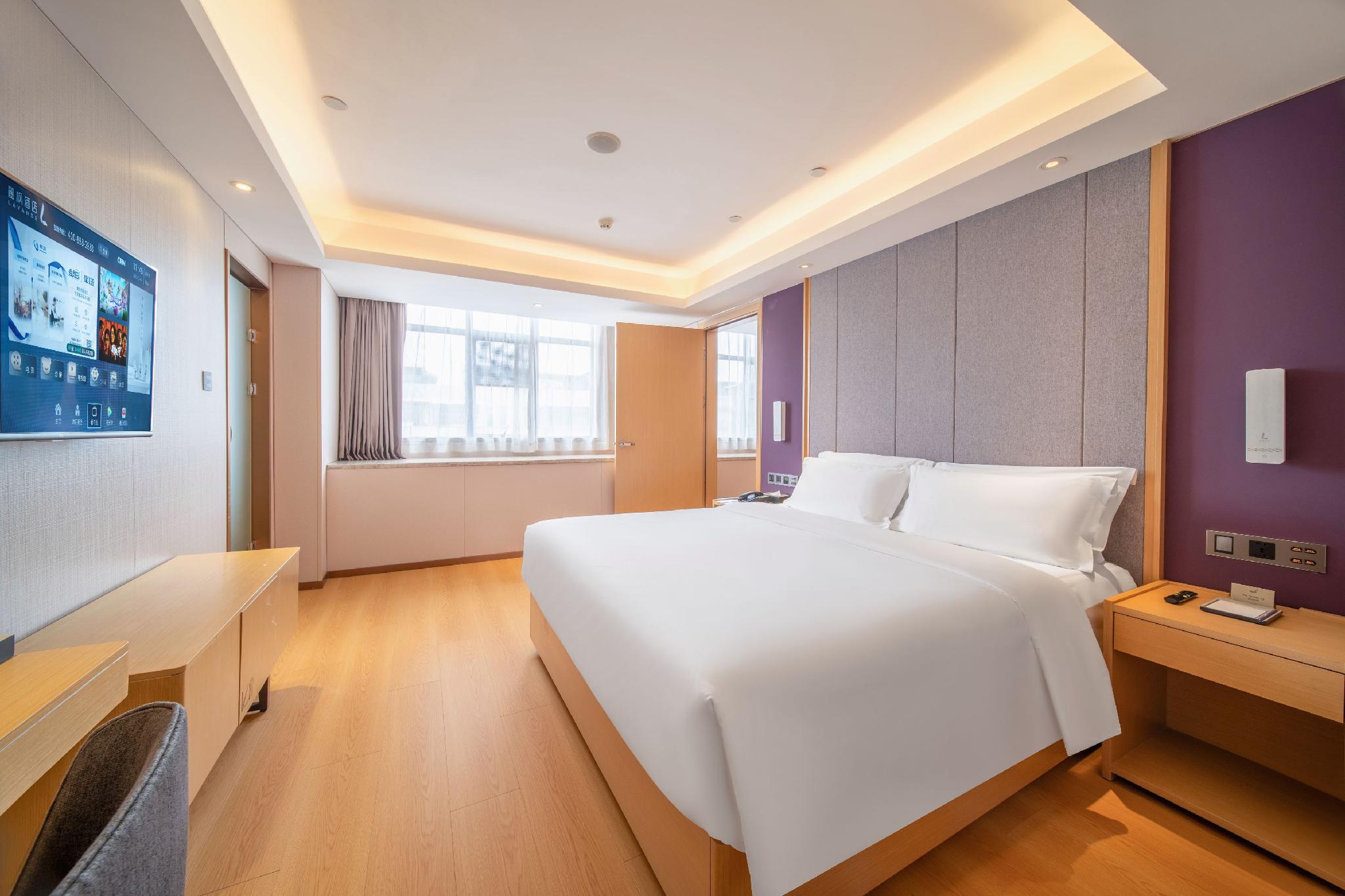 Lavande Hotel (Guangzhou Zoo, Huanghuagang Metro Station) 29/58