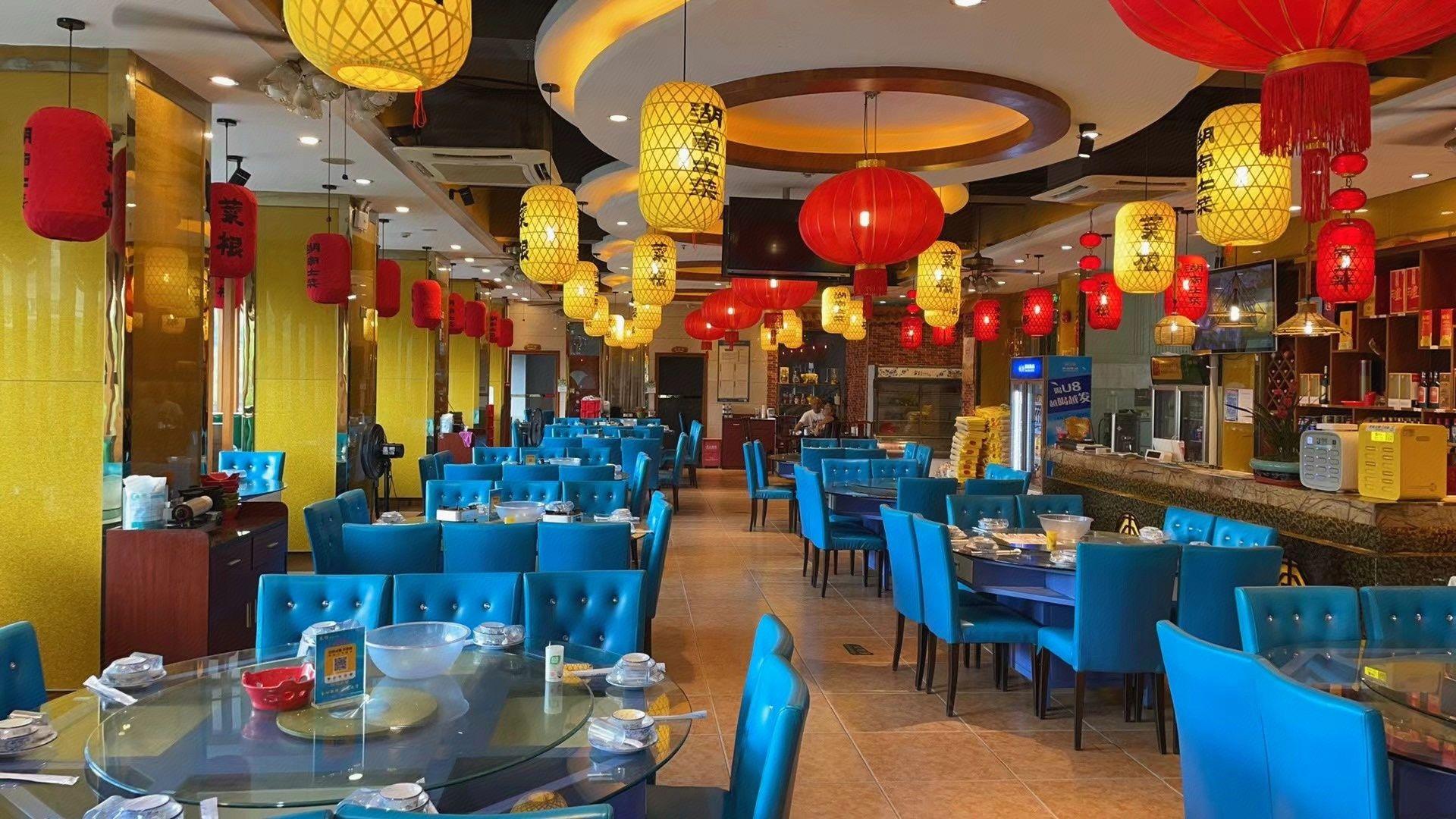Vienna Hotel Tianbao Road 24/31