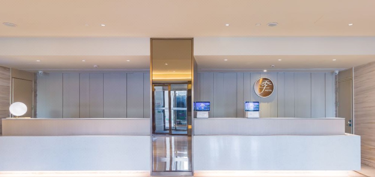 Ji Hotel (Beijing Capital Airport) 3/36