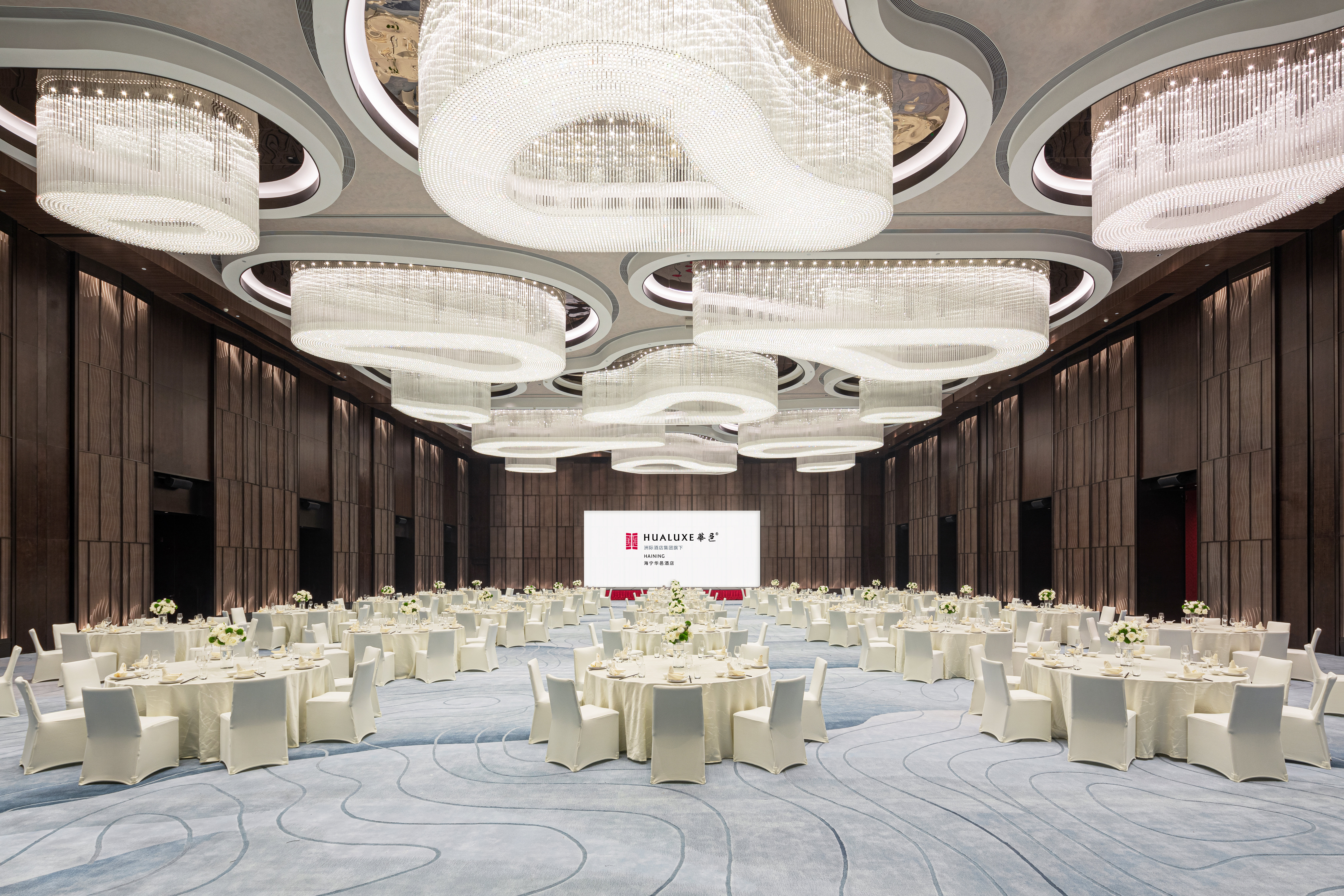 HUALUXE Haining by IHG 28/32