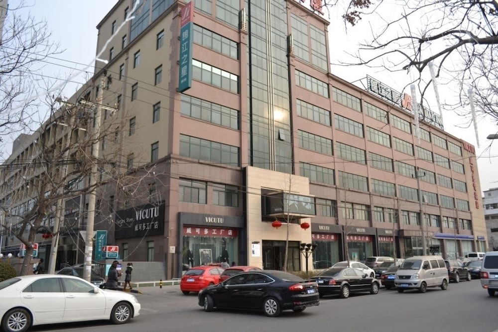 Jinjiang Inn Beijing Daxing Development Zone 17/19