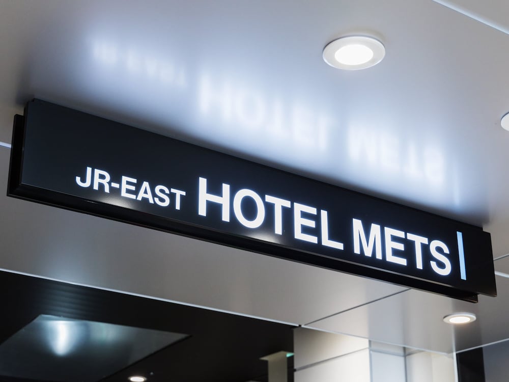 JR-EAST HOTEL METS AKIHABARA 2/61