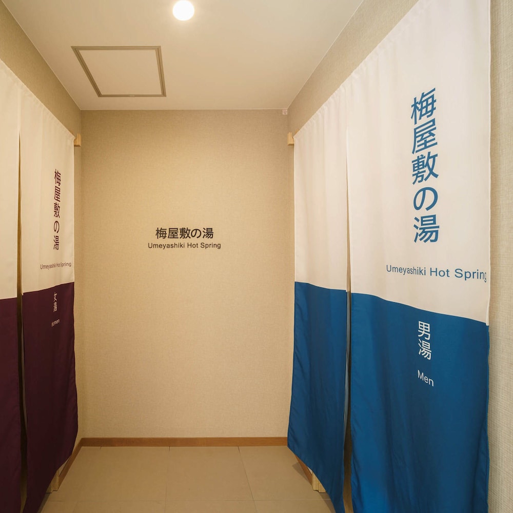 Super Hotel Tokyo JR Kamata Nishiguchi 26/50