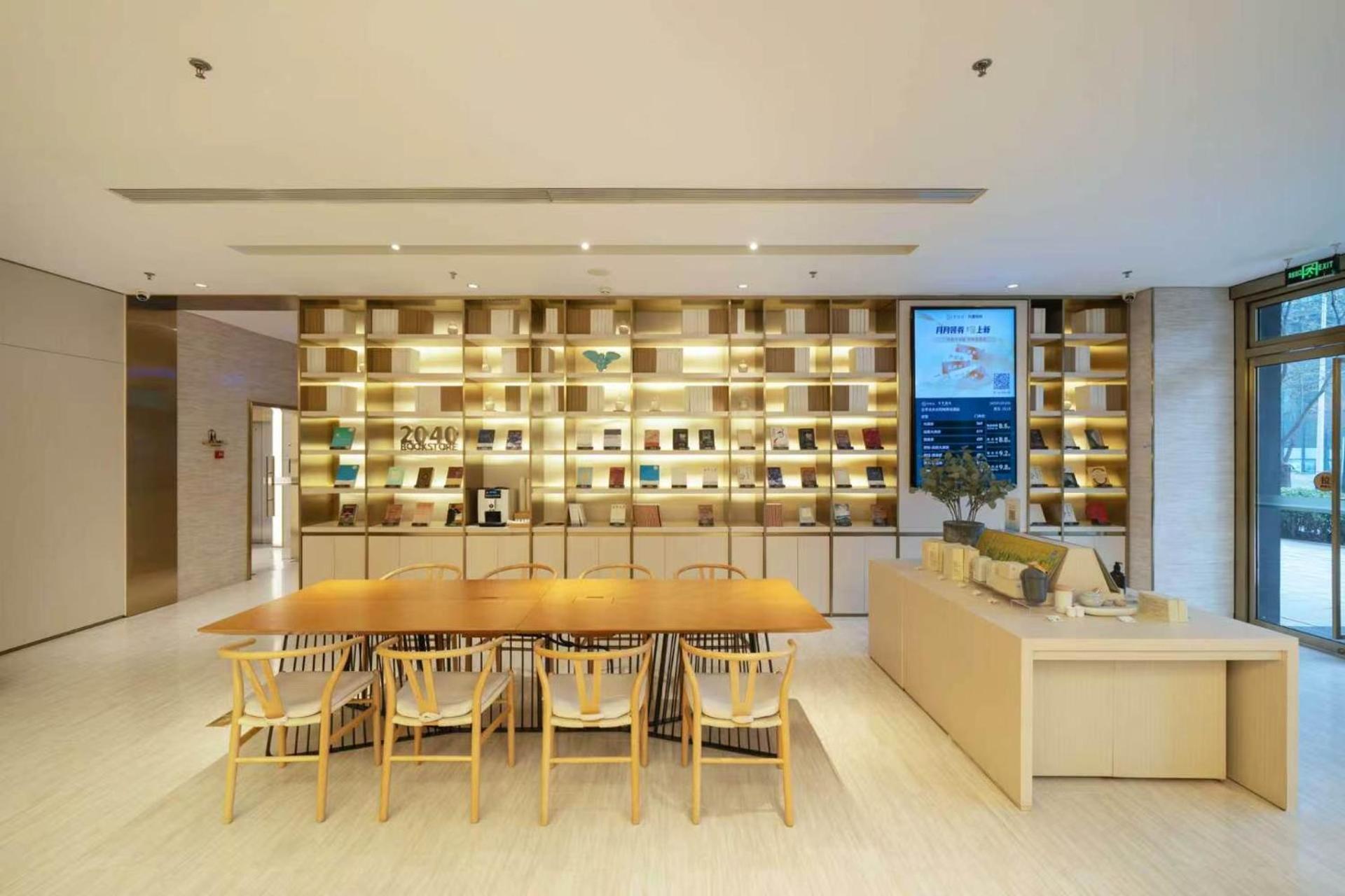 Lavande (Beijing Fangshan University town shop) 49/54