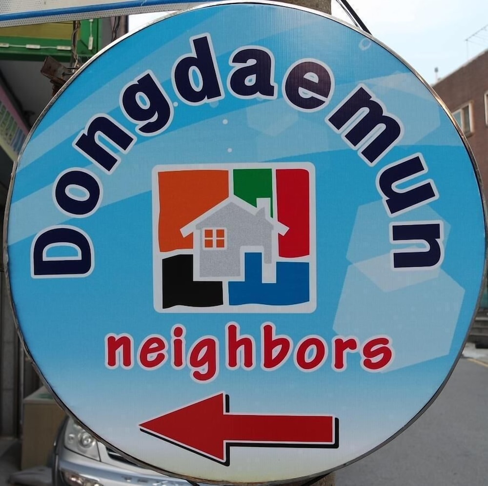 Dongdaemun Neighbors 41/57
