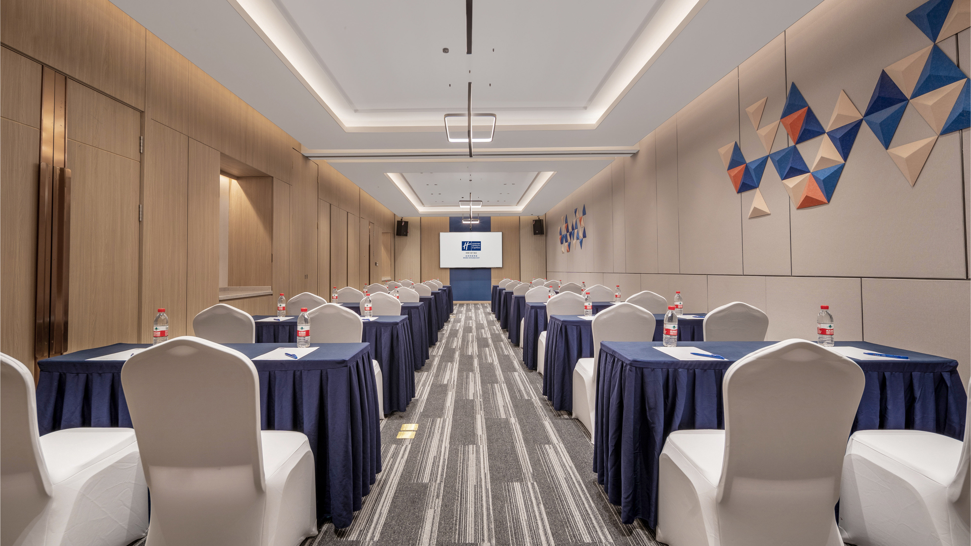 Holiday Inn Express Beijing Yizhuang Tongminghu, an IHG hotel 38/50