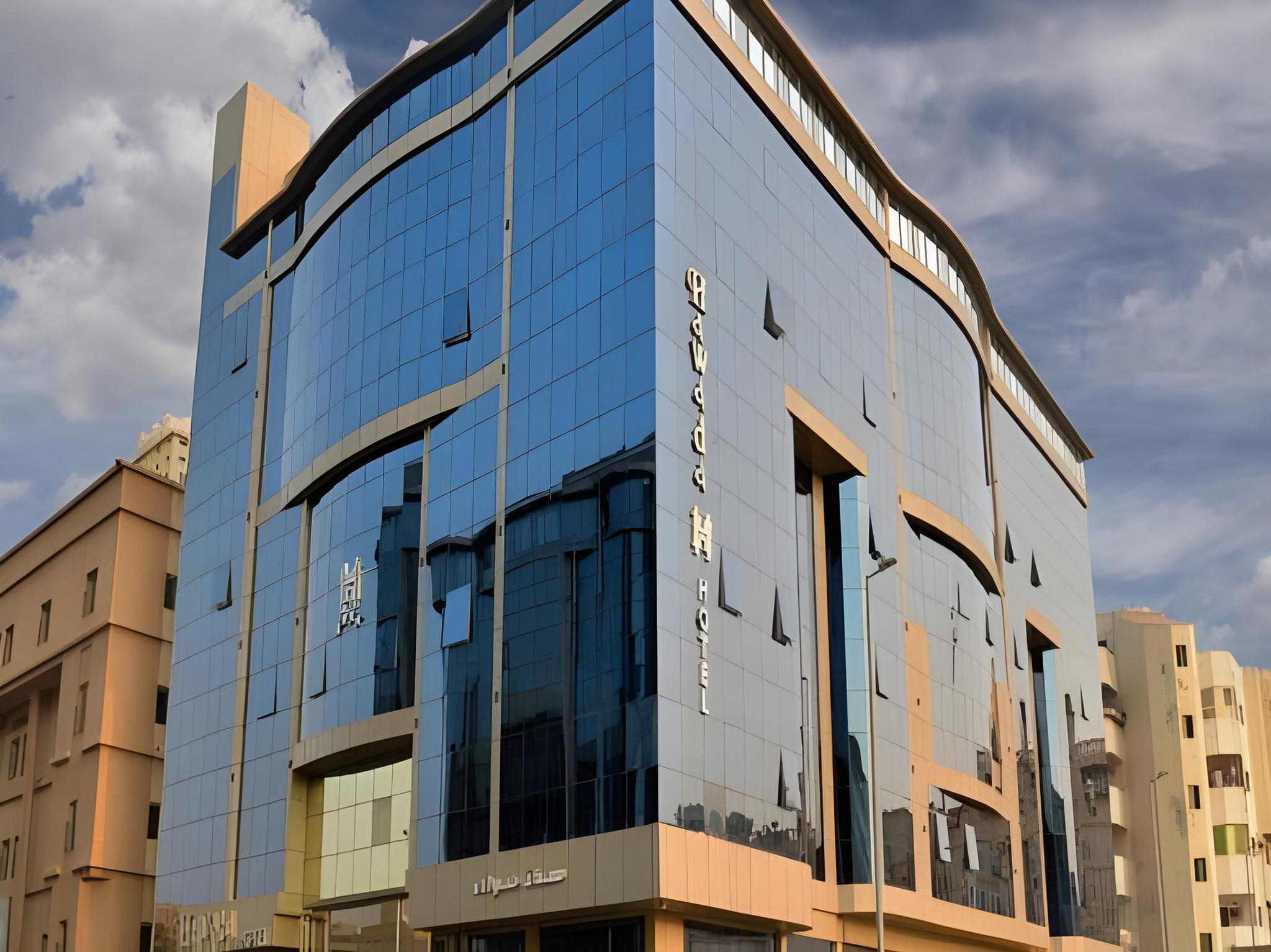 فندق بياب الحمراء(Hawada Hotel) 7/43