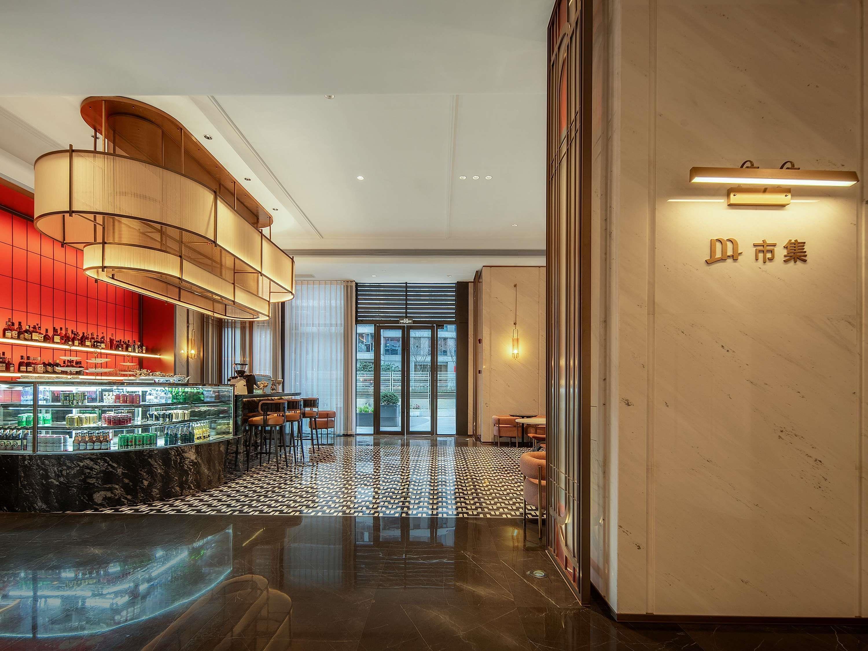 Movenpick by Accor Kuanzhai Alley Chengdu 10/50