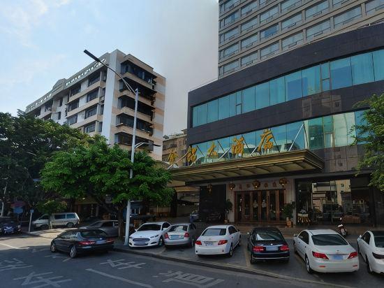 Golden Diamond Hotel 44/48