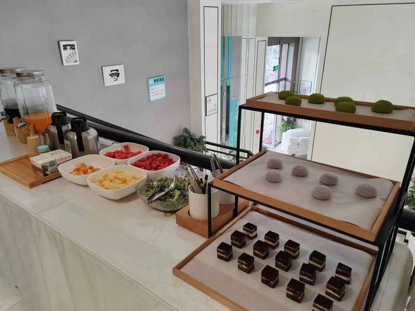 Xana Hotelle (Chengdu East Railway Station Center) 16/44