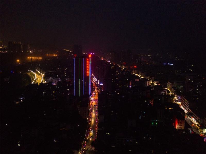 GreenTree Eastern Yibin Yijian Road New City Plaza Hotel 41/50
