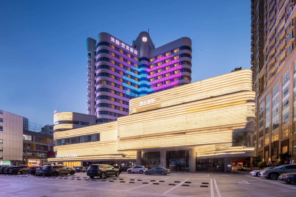 Imperial Traders Elong Hotel 60/66
