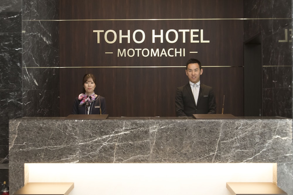 Toho Hotel Namba Motomachi 10/41