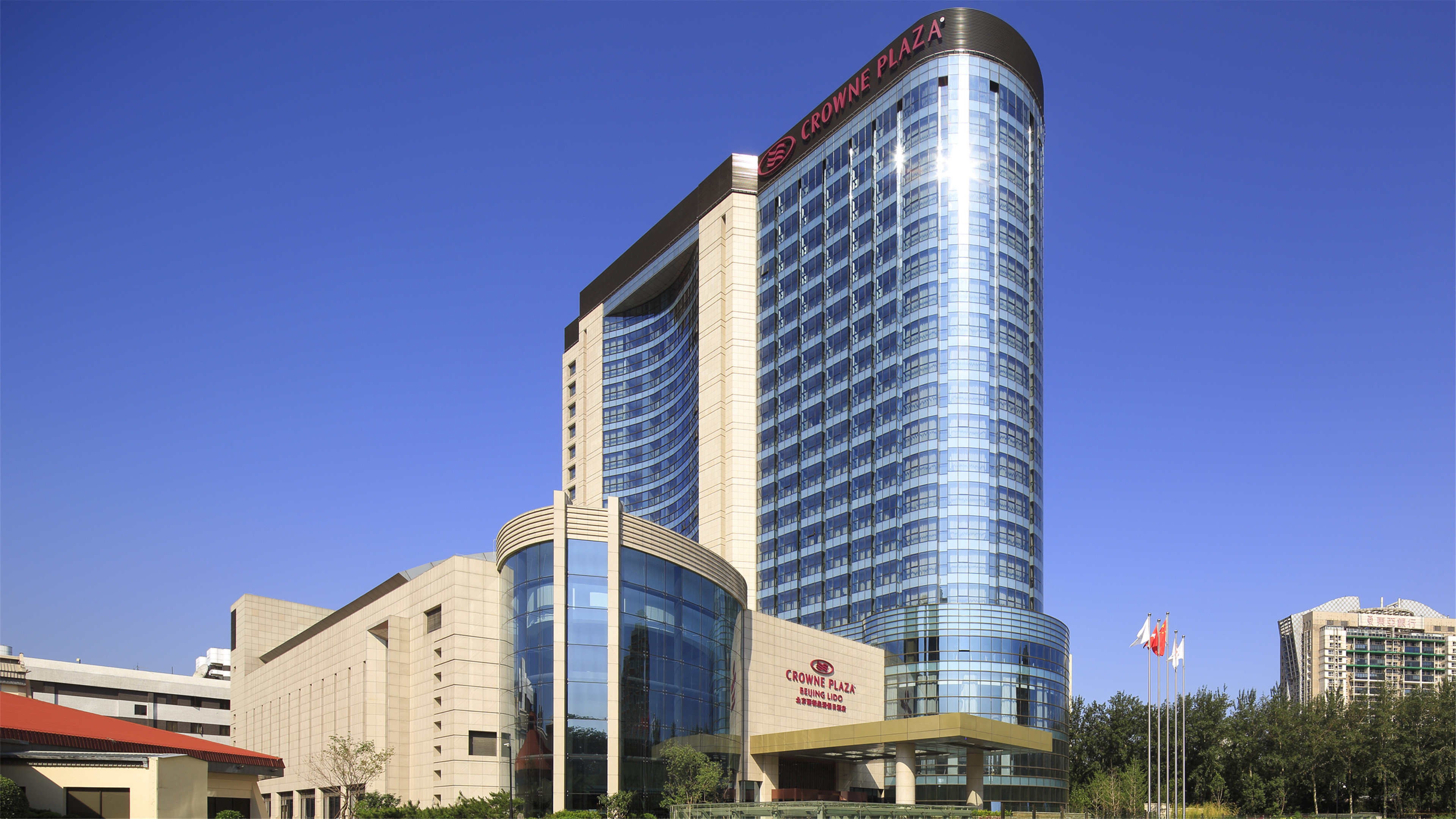 Crowne Plaza Beijing Lido 7/76