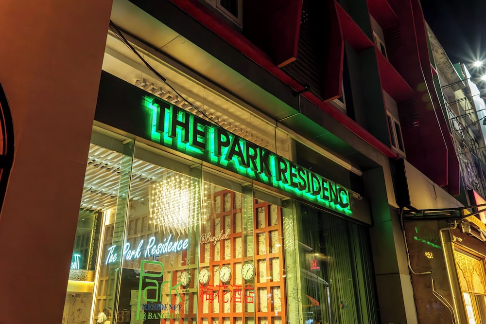 The Park Residence @ Bangkok 3/49