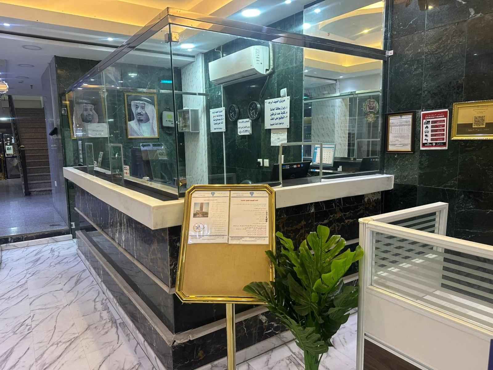 Al Massah Khalijiya hotel in DAMMAM