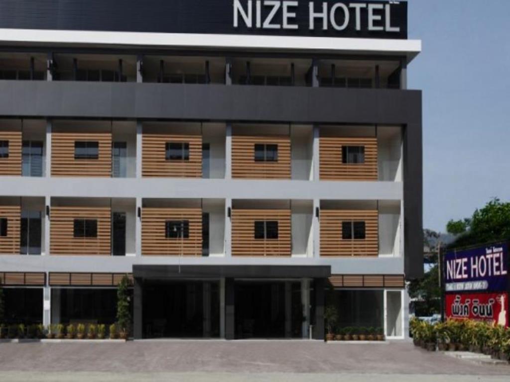 Nize Hotel 1/25