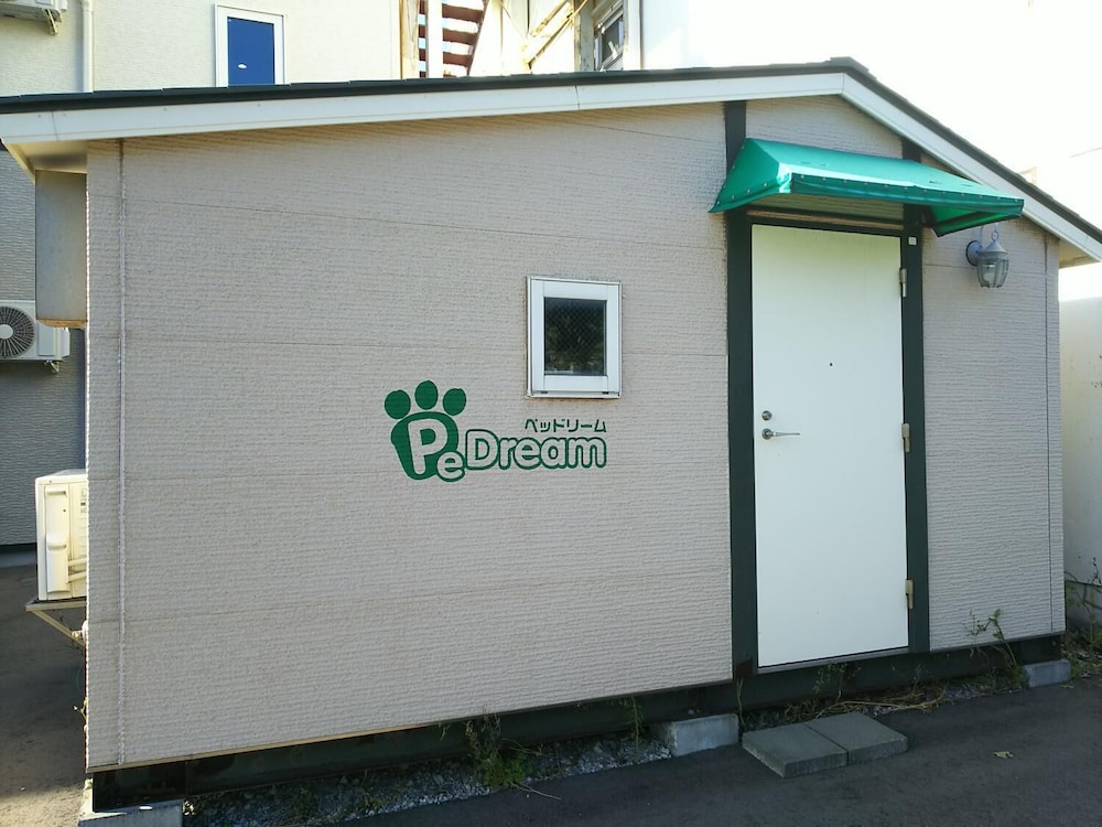 Hakodate Park Hotel 2/33