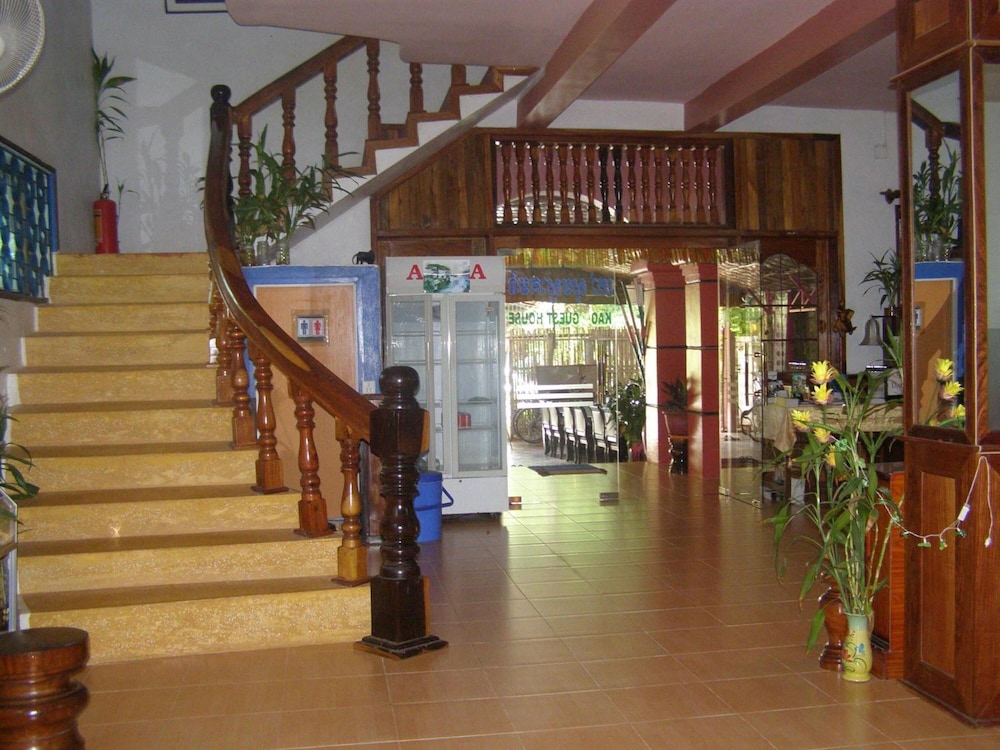 Bun Kao Guest House 7/21