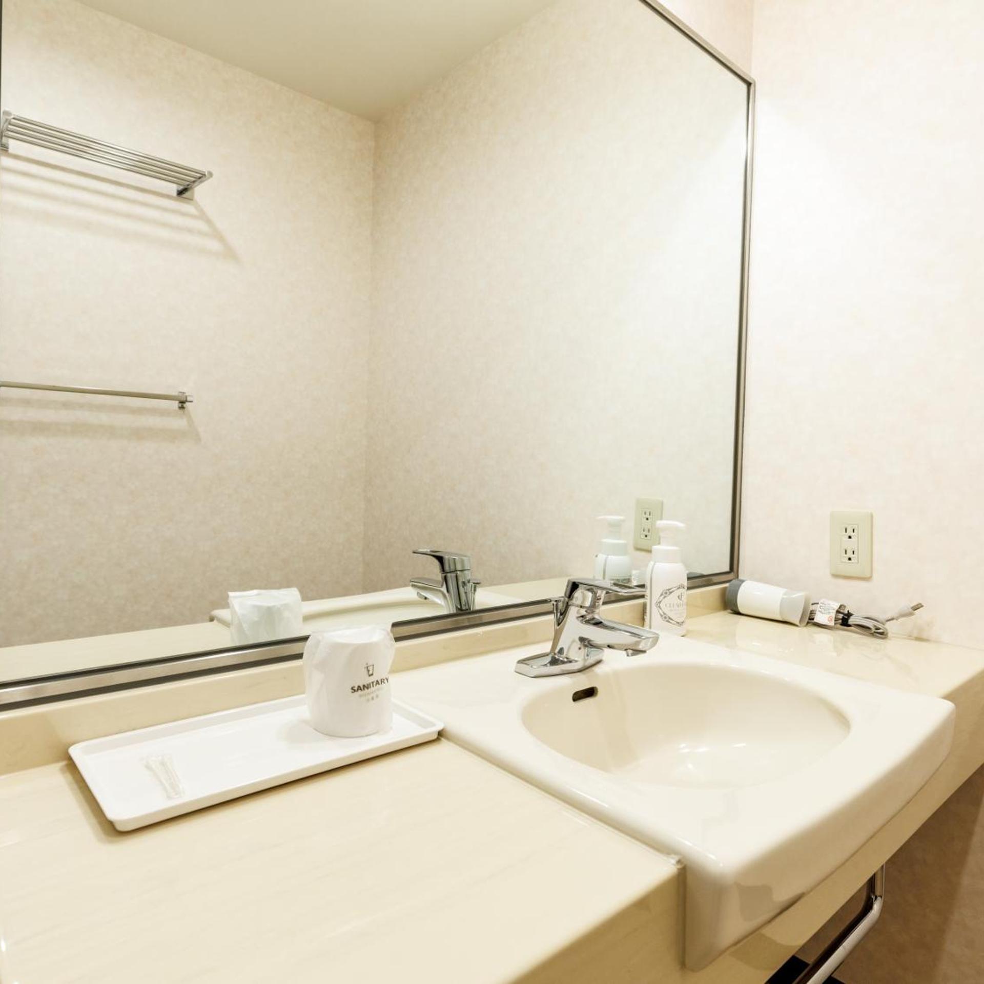 Family Suite, Deluxe