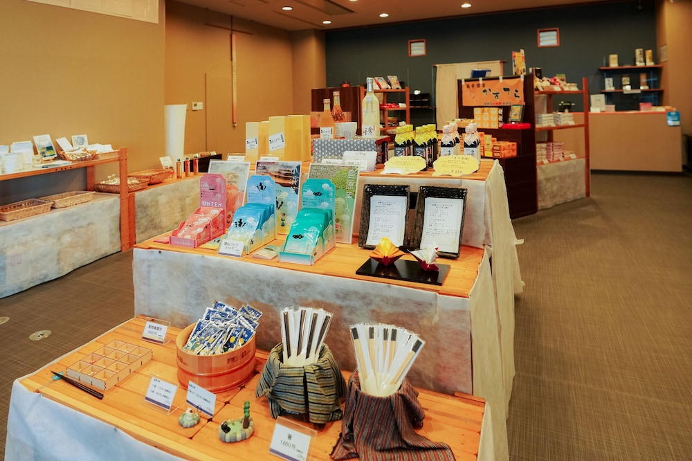 SHINYU HOTEL(RYOKAN) 43/45