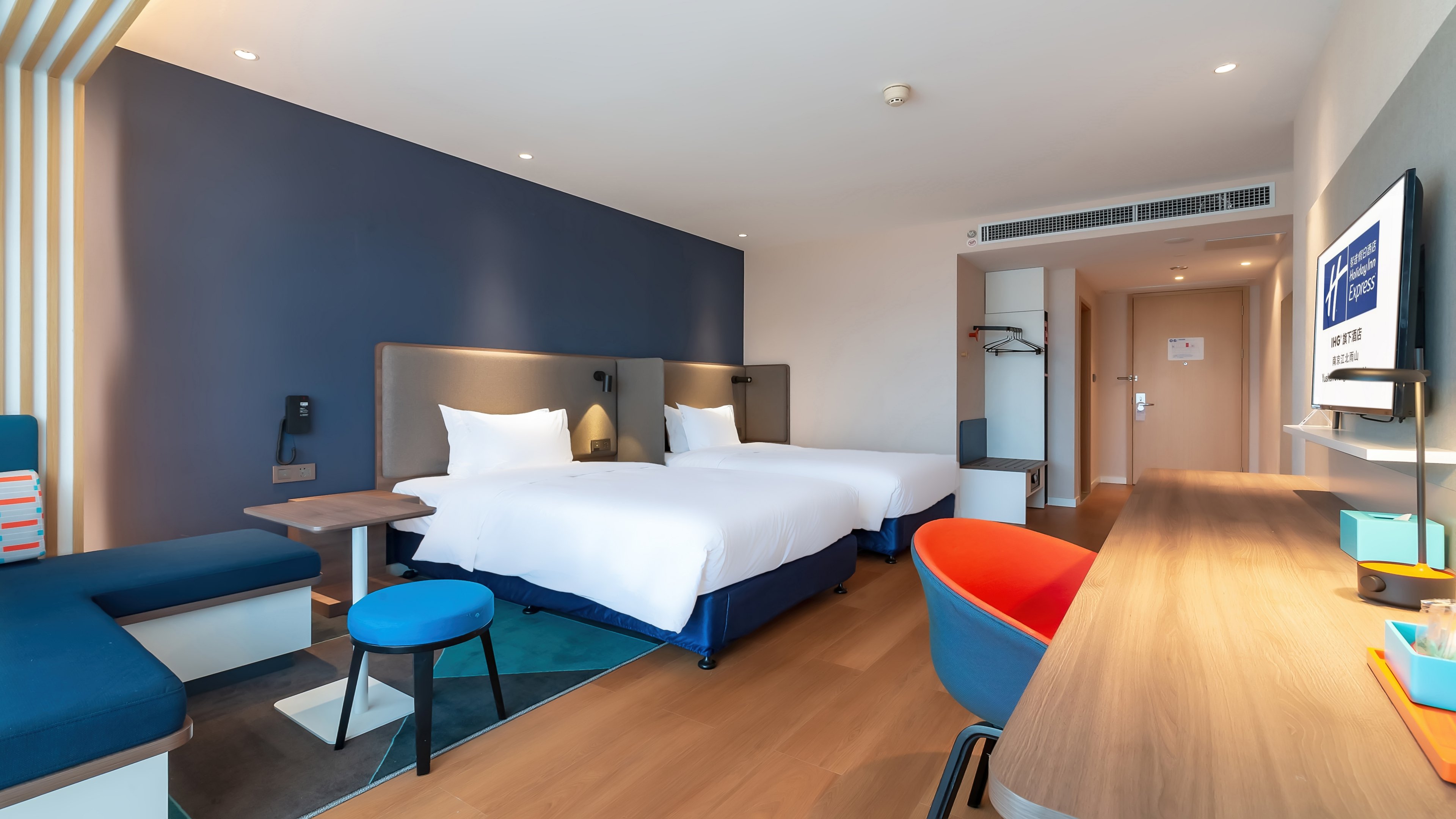 Holiday Inn Express Nanjing Jiangbei Yushan 18/49